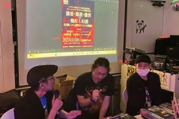 「激重・激遅・激渋 VS 酩酊と幻惑」トーク【後編】「ペキンパー」から『酩酊と幻惑ロック』まで