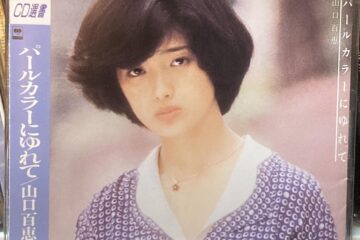 金曜夜のヘヴィメタル 2026年（ほぼ土曜更新）