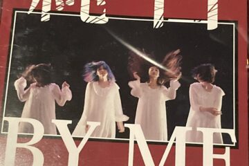 金曜夜のヘヴィメタル 2026年（ほぼ土曜更新）