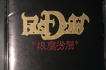 金曜夜のヘヴィメタル 2026年（ほぼ土曜更新）